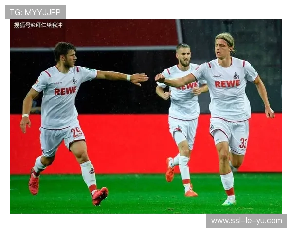 科隆0-2莱比锡红牛，保级之路愈发艰难